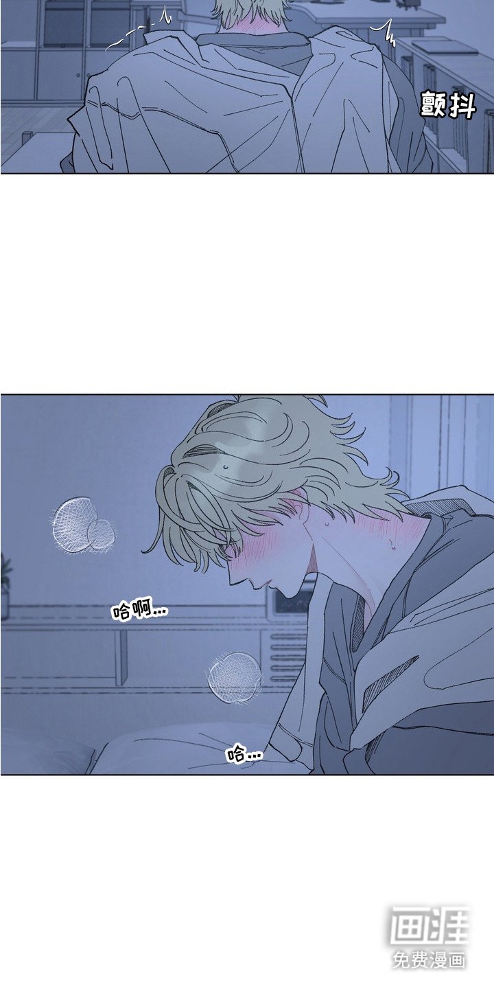 第4章：找上门