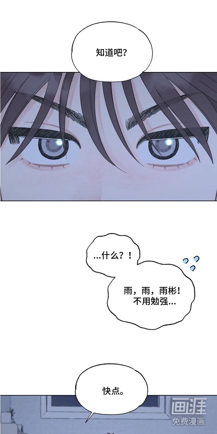 第8章：认真练习