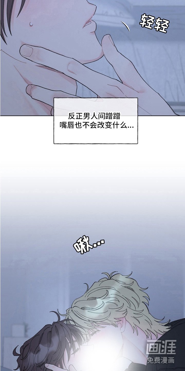 第8章：认真练习