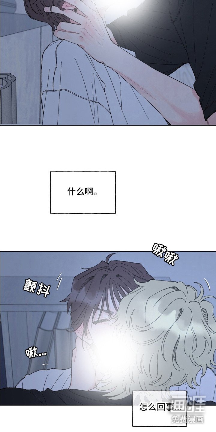 第8章：认真练习