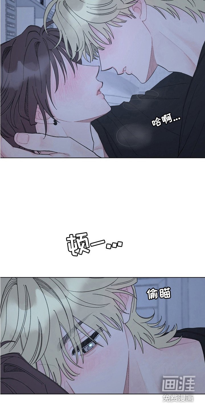 第8章：认真练习