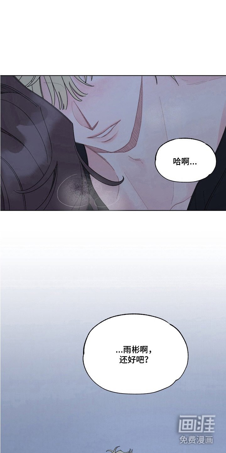 第8章：认真练习