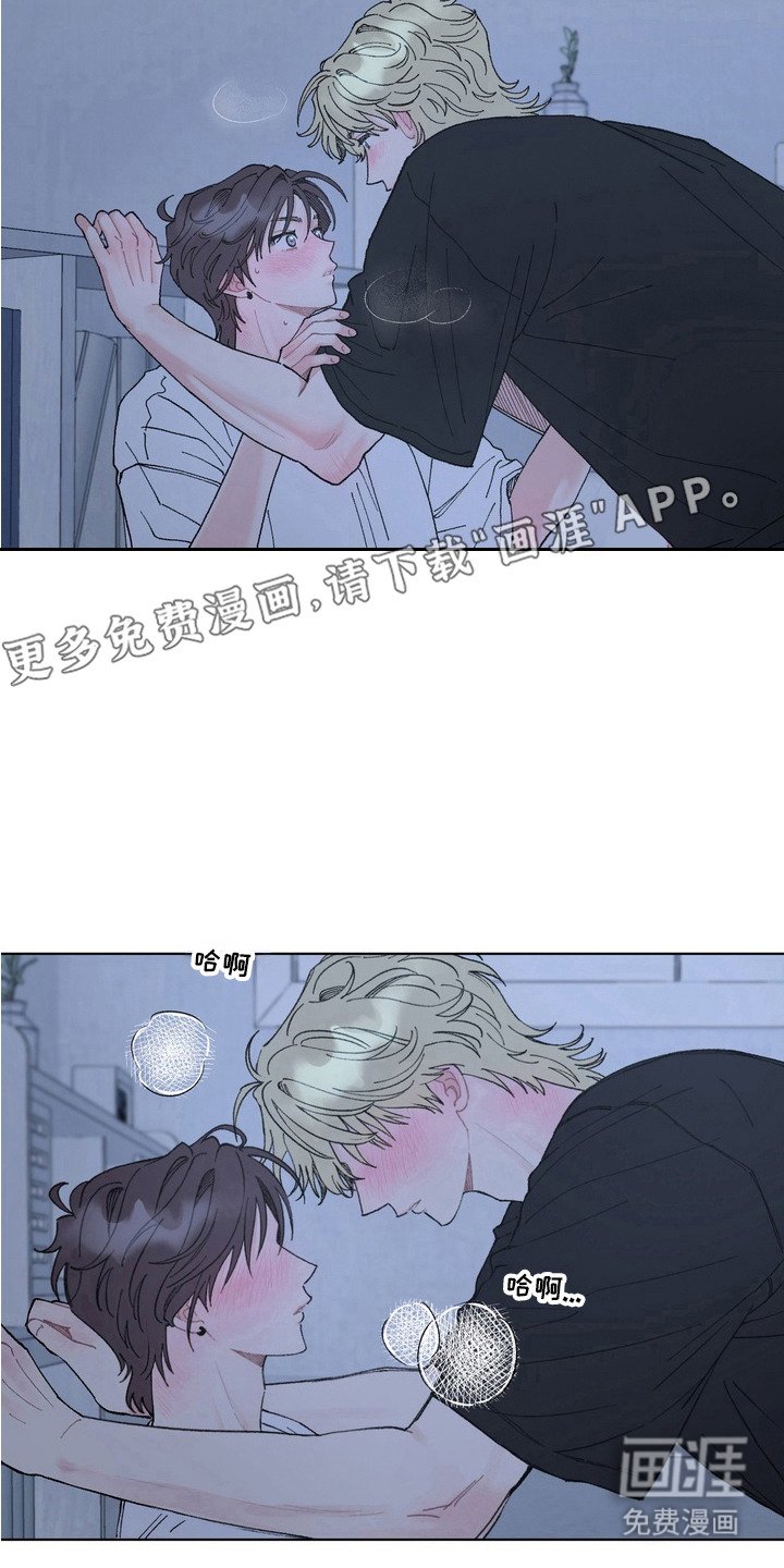 第8章：认真练习