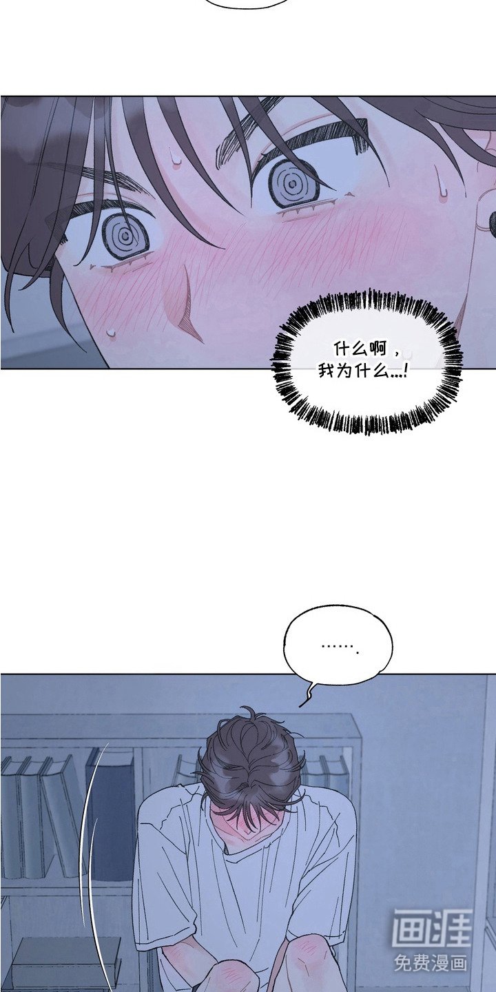 第8章：认真练习