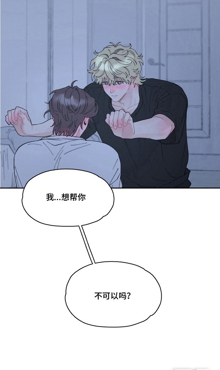 第8章：认真练习