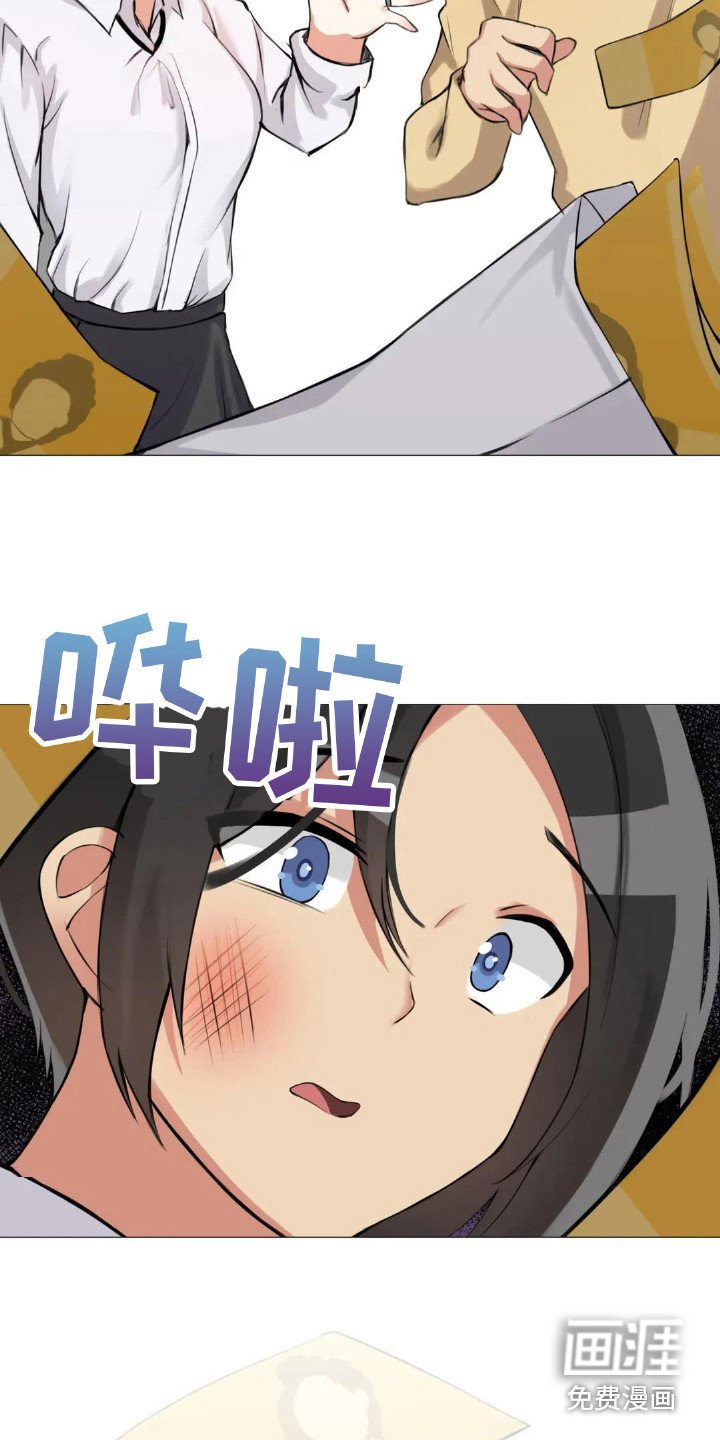 第10章：夺门而出