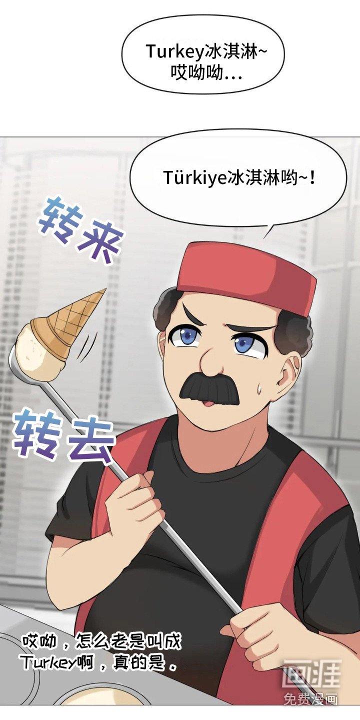 第10章：夺门而出