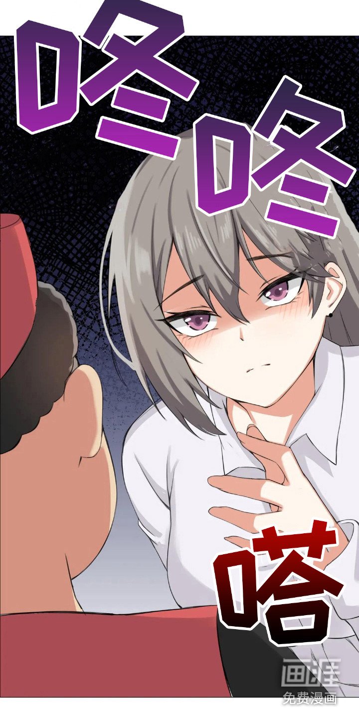第10章：夺门而出