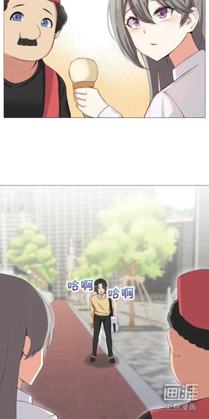 第10章：夺门而出