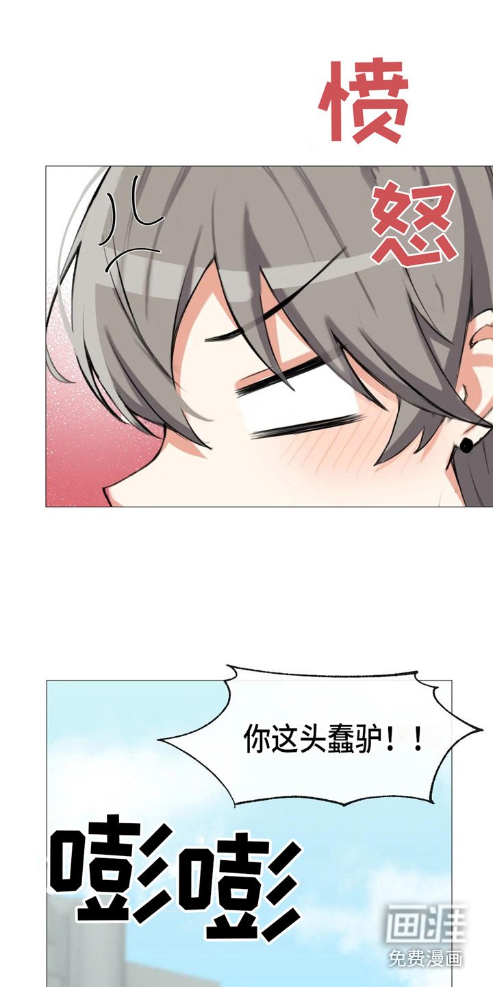 第11章：内心的选择