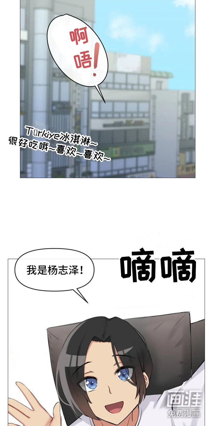 第11章：内心的选择