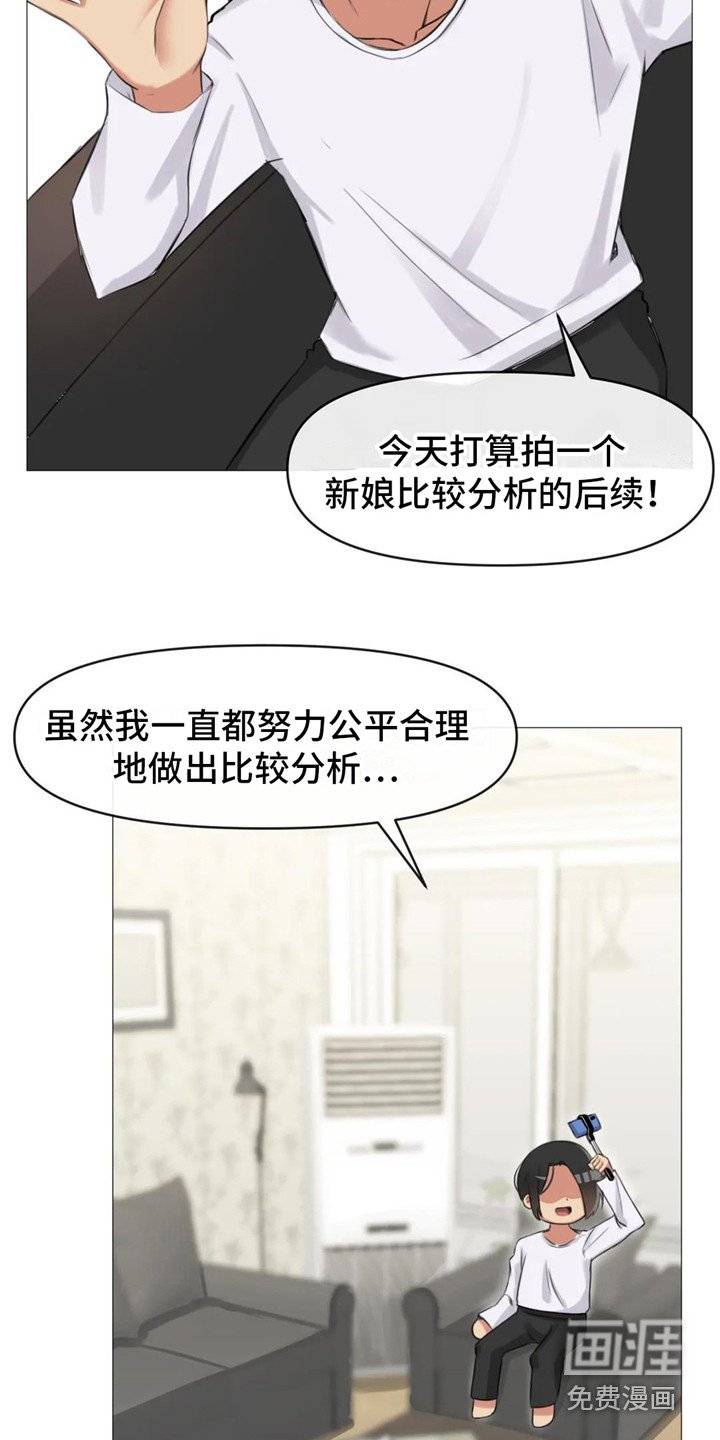 第11章：内心的选择
