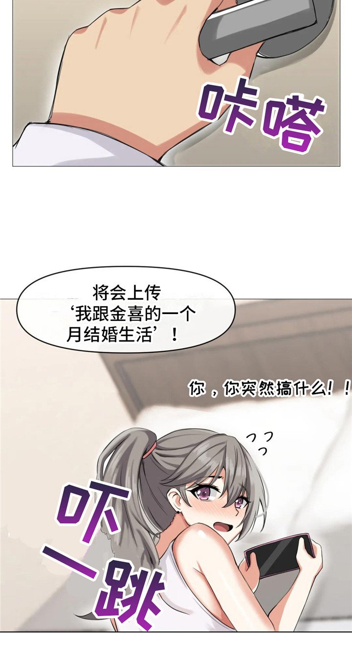 第11章：内心的选择