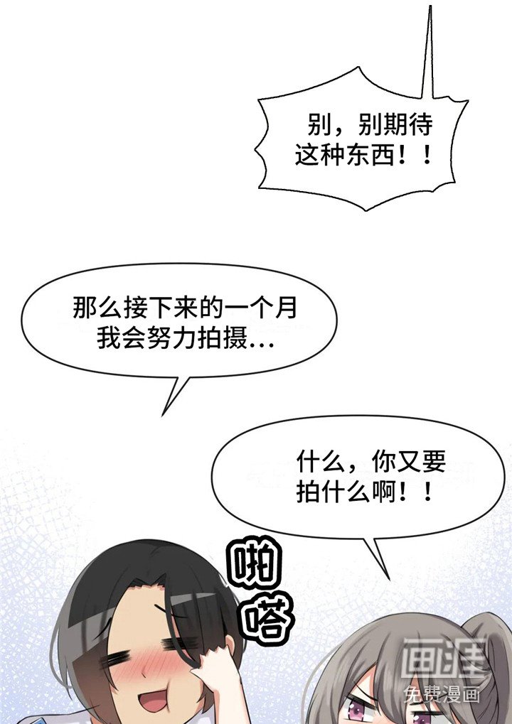 第11章：内心的选择