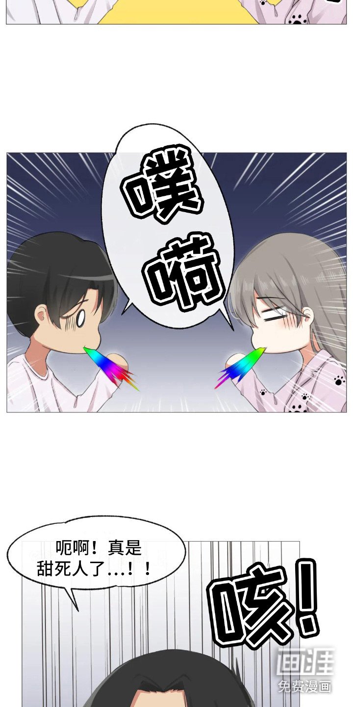第4章：厨艺