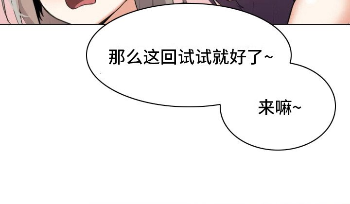 第8章：三个人