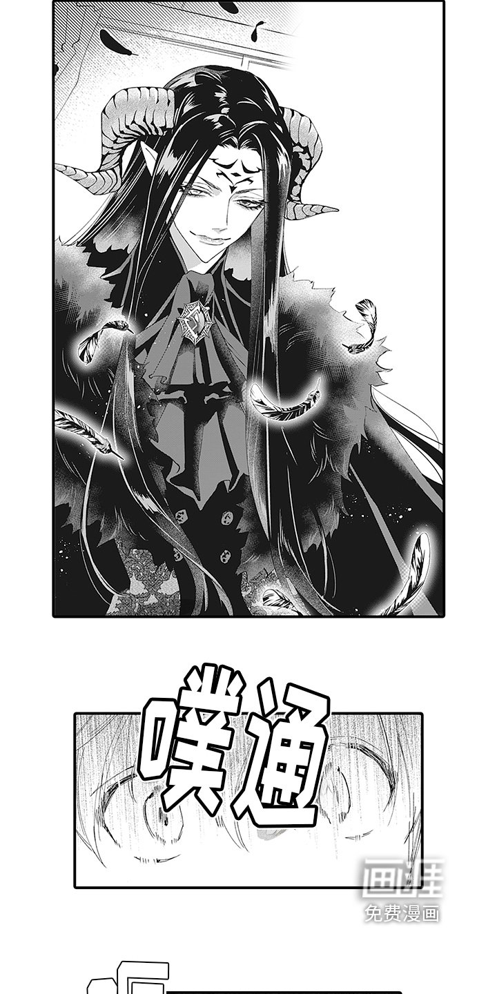 第12章：熟人
