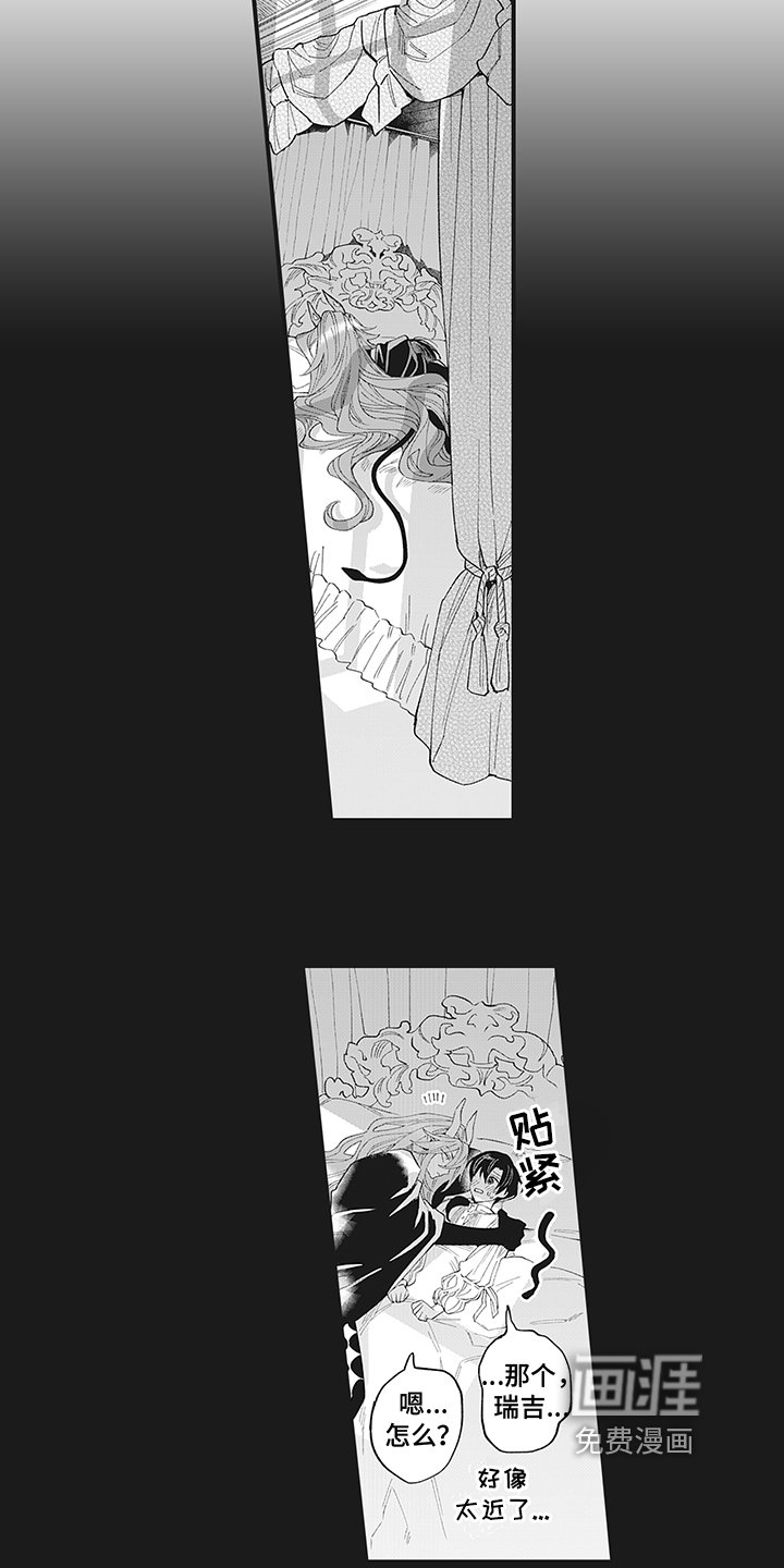 第17章：朋友
