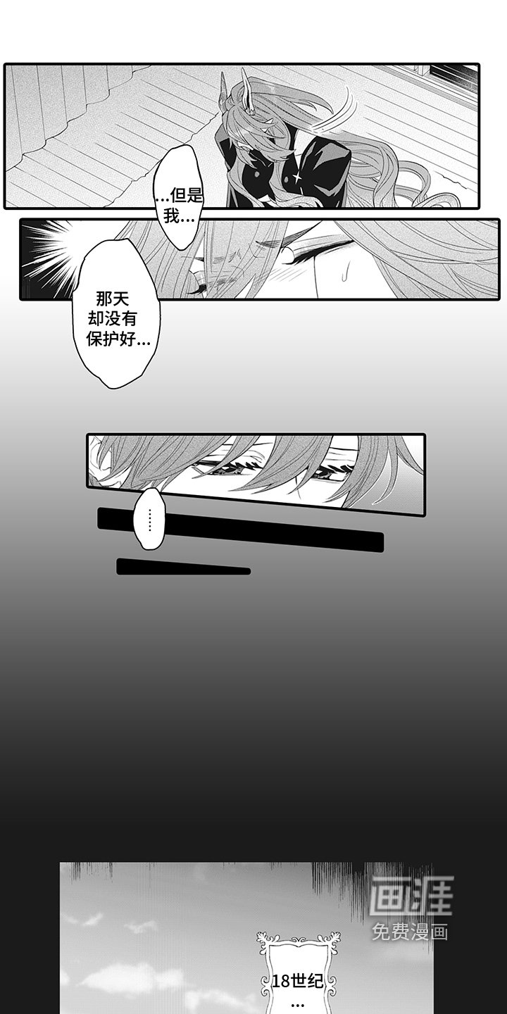 第20章：解释