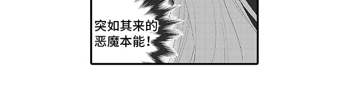 第5章：尊重