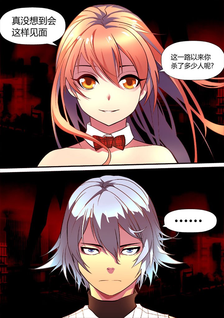 第1章：