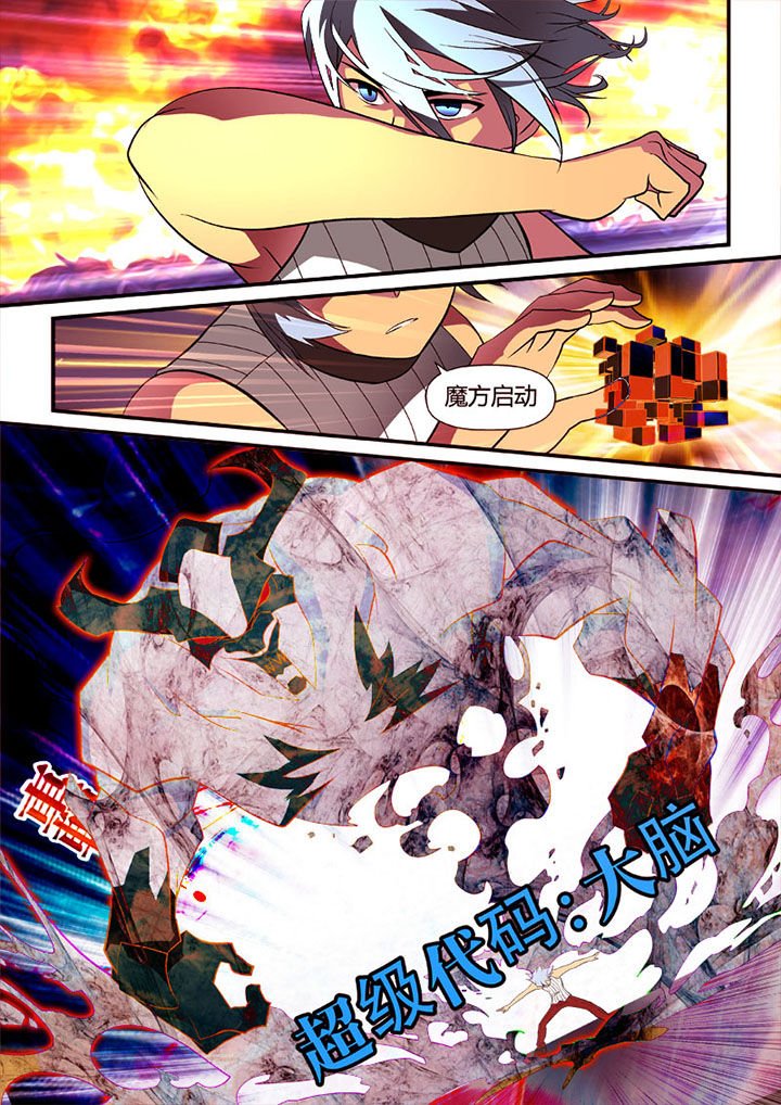 第1章：