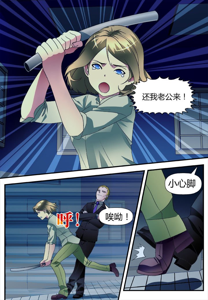 第12章：
