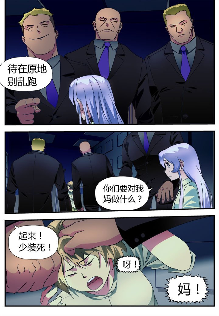 第12章：