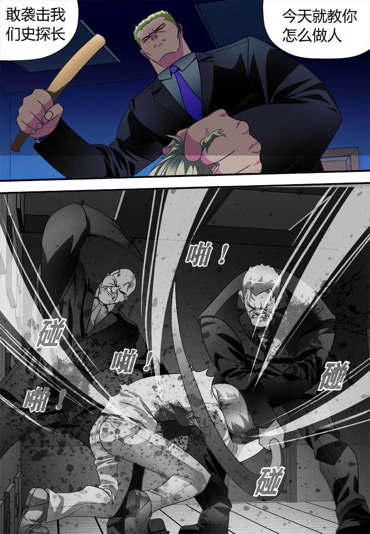 第12章：
