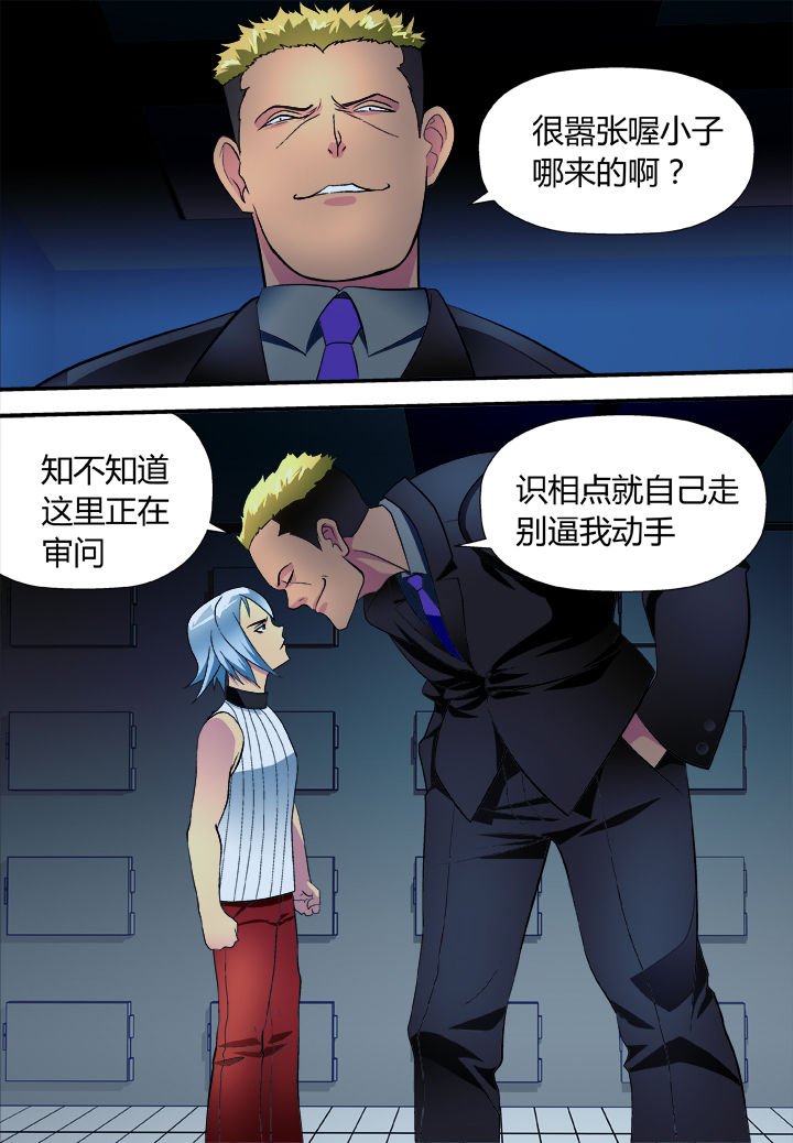 第13章：