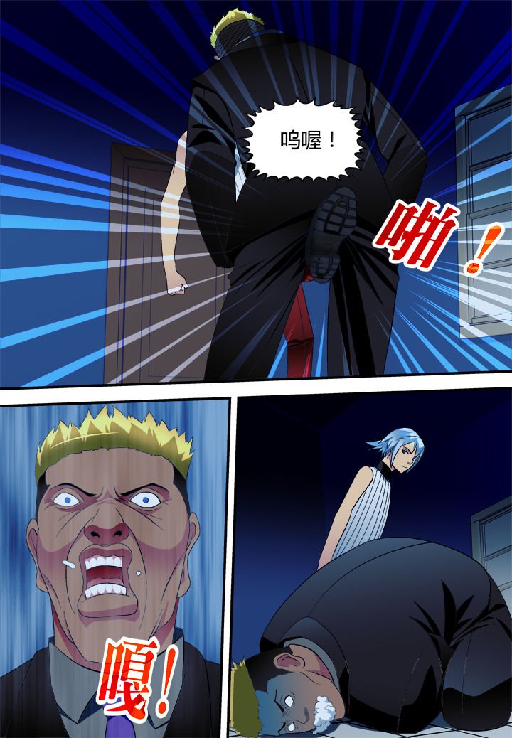 第13章：