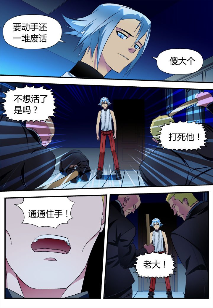 第13章：