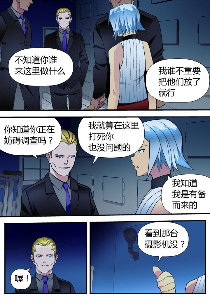 第13章：