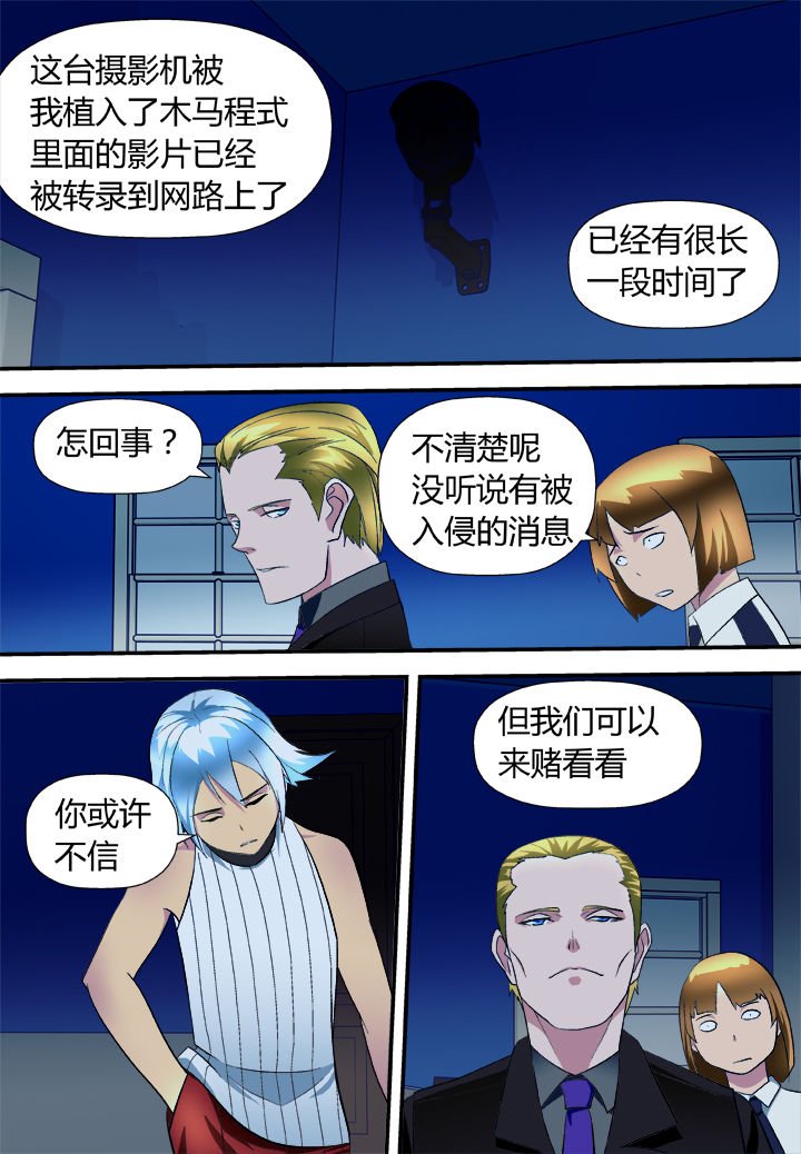 第13章：
