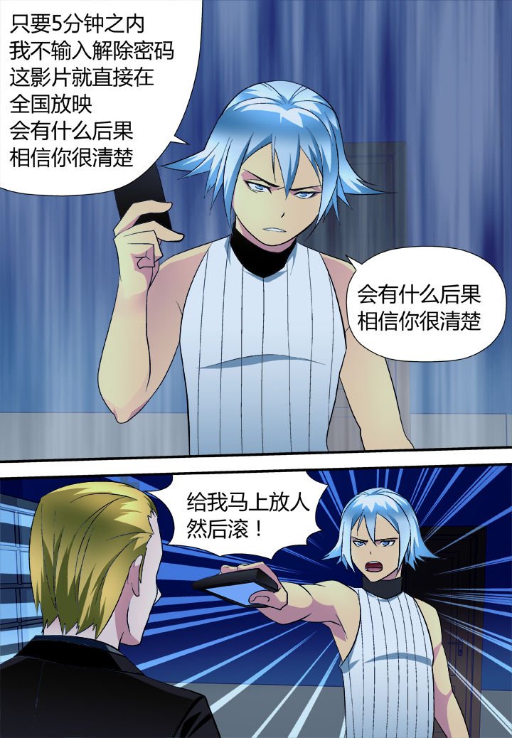 第13章：