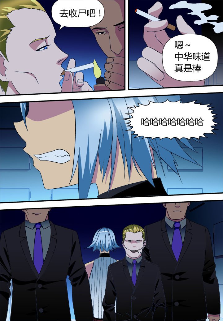 第14章：