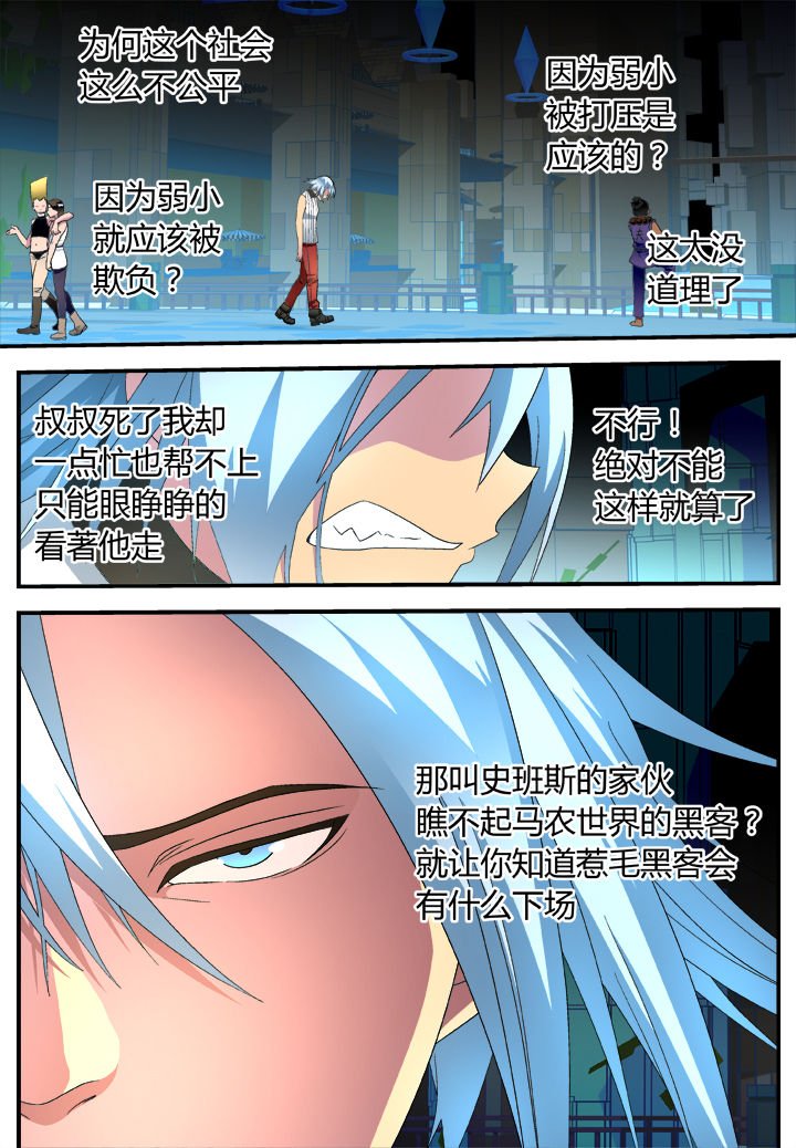 第14章：