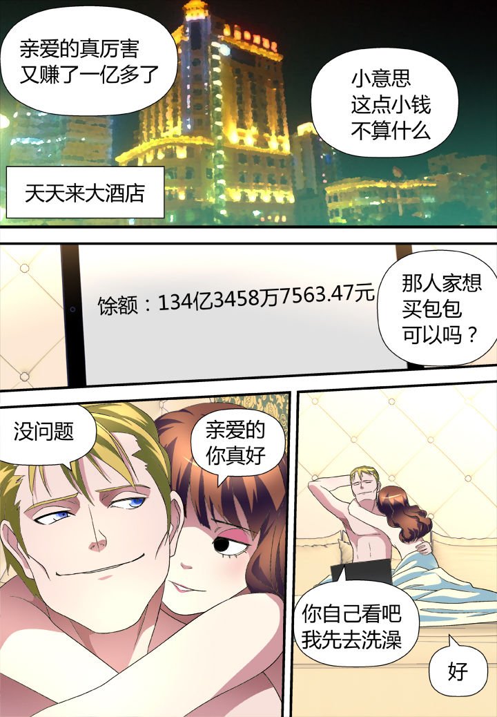 第14章：