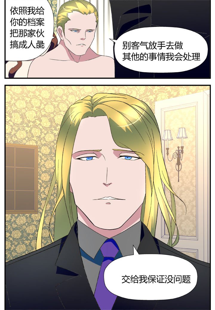 第14章：