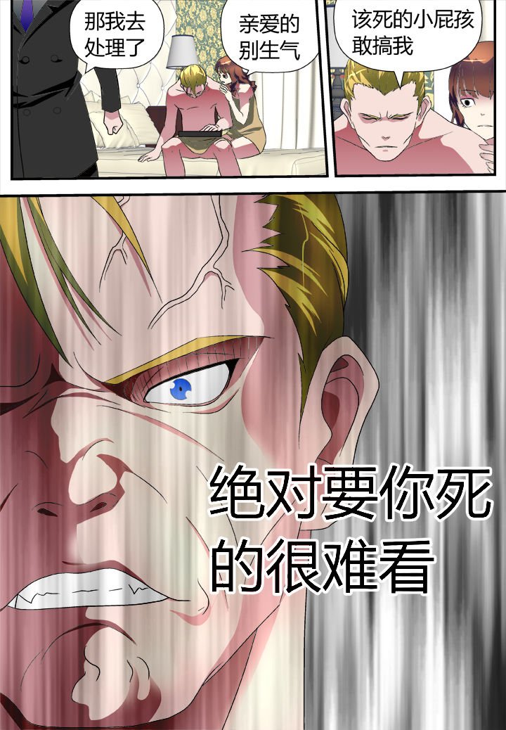 第15章：