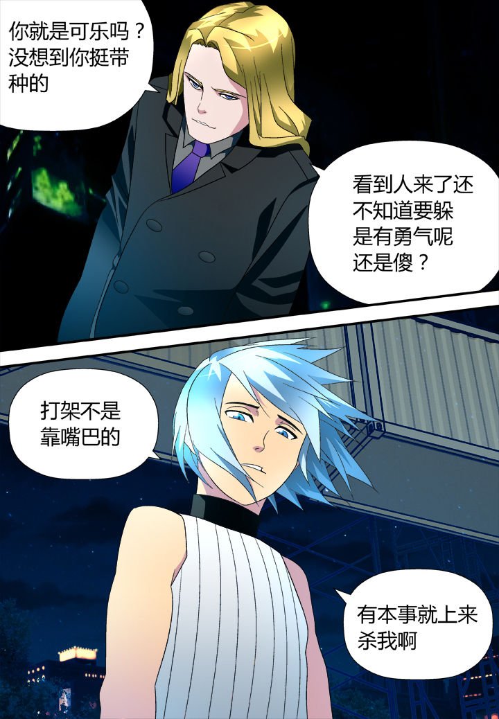 第15章：
