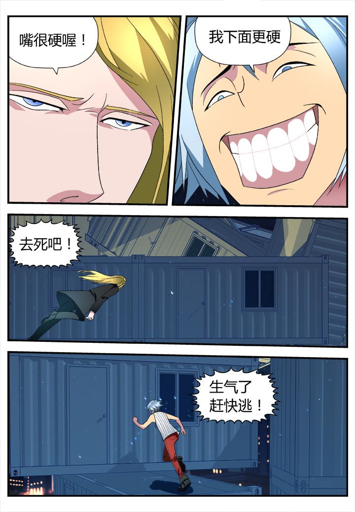 第15章：