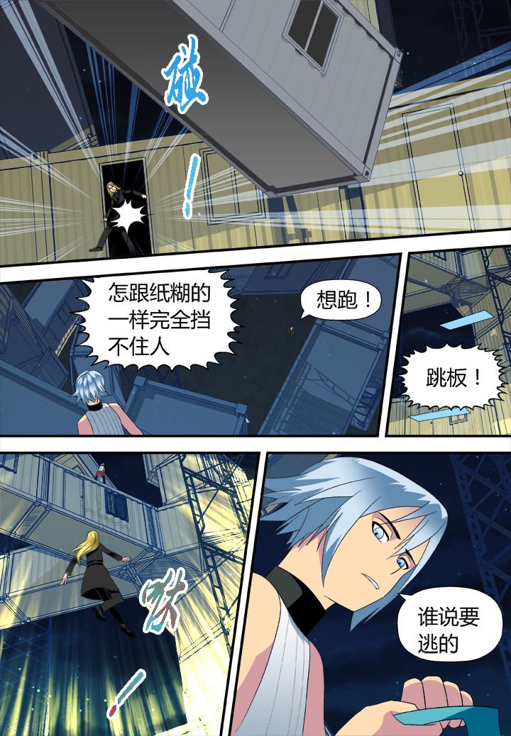 第15章：