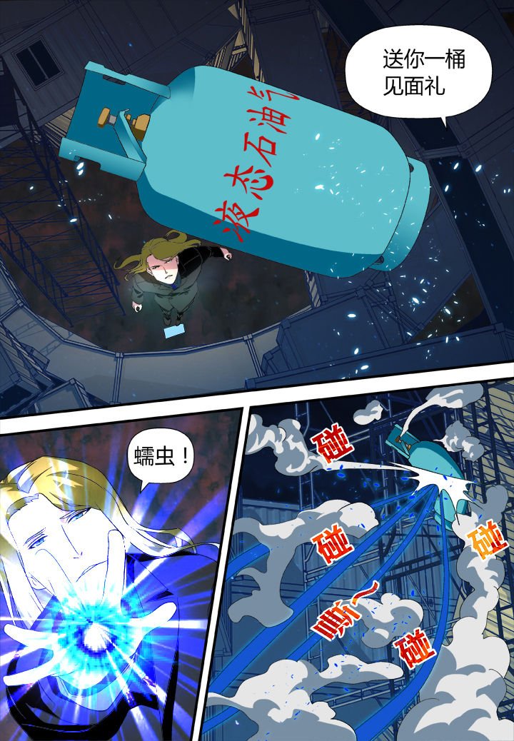第15章：