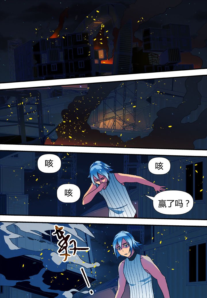 第15章：