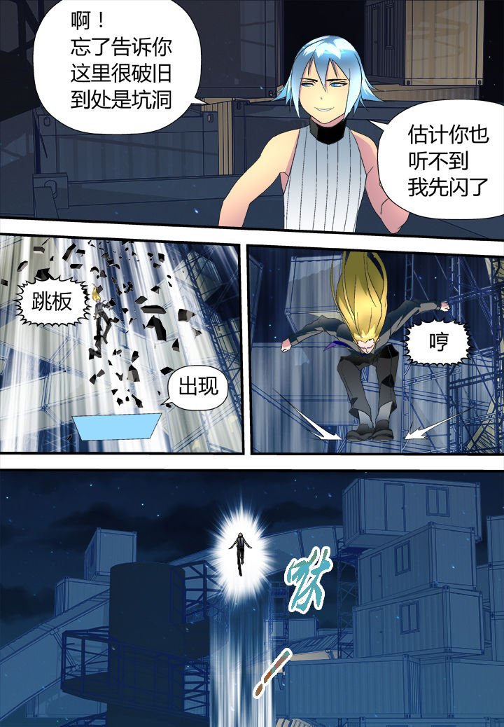 第16章：
