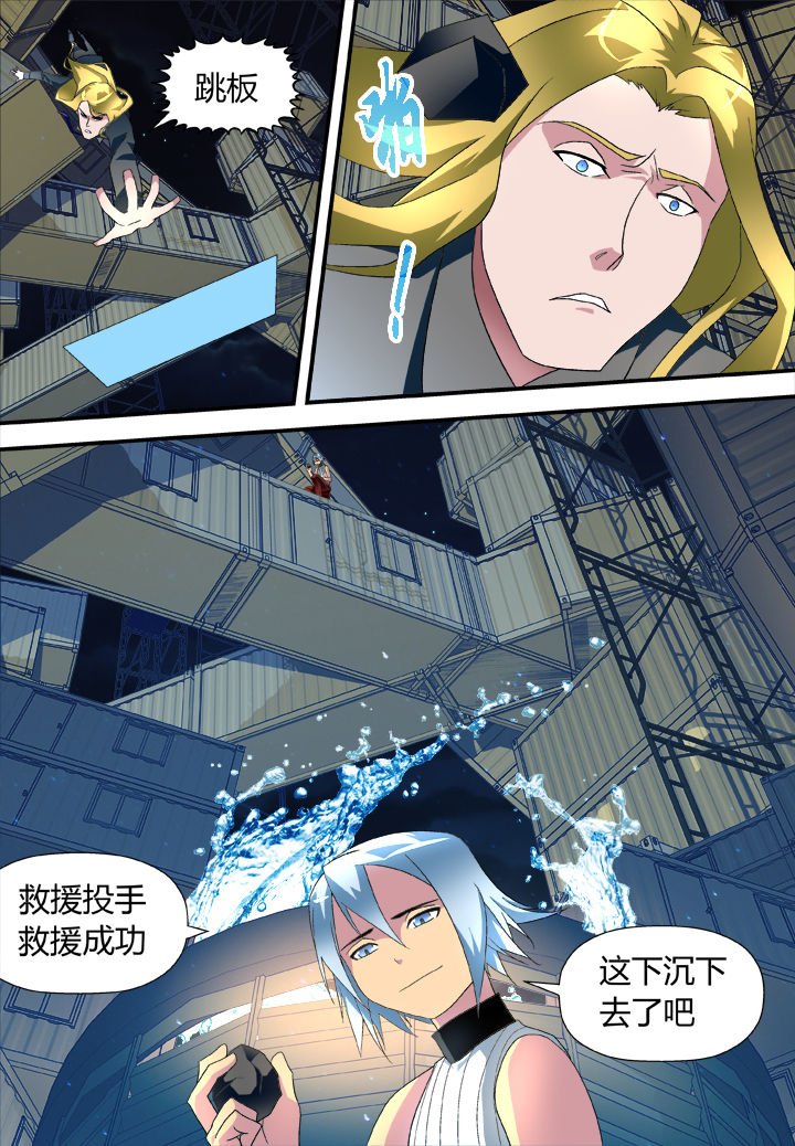 第16章：