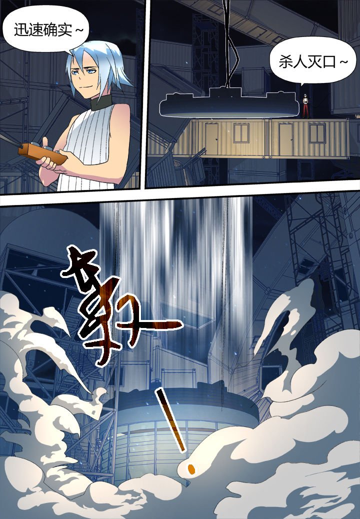 第16章：