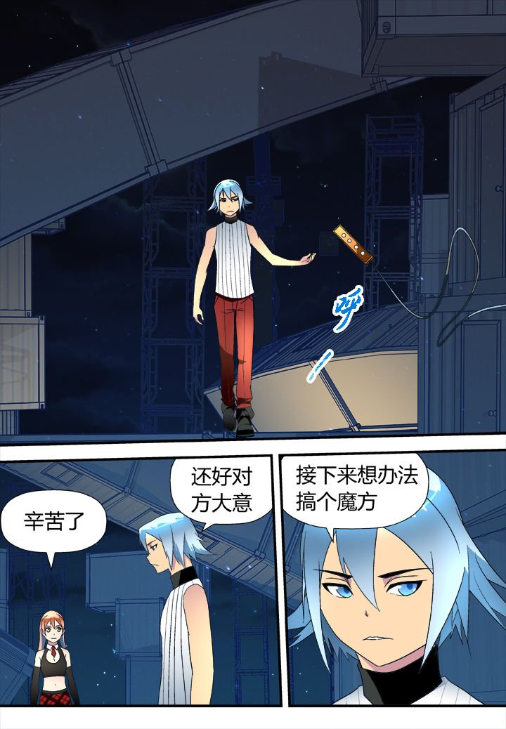 第17章：