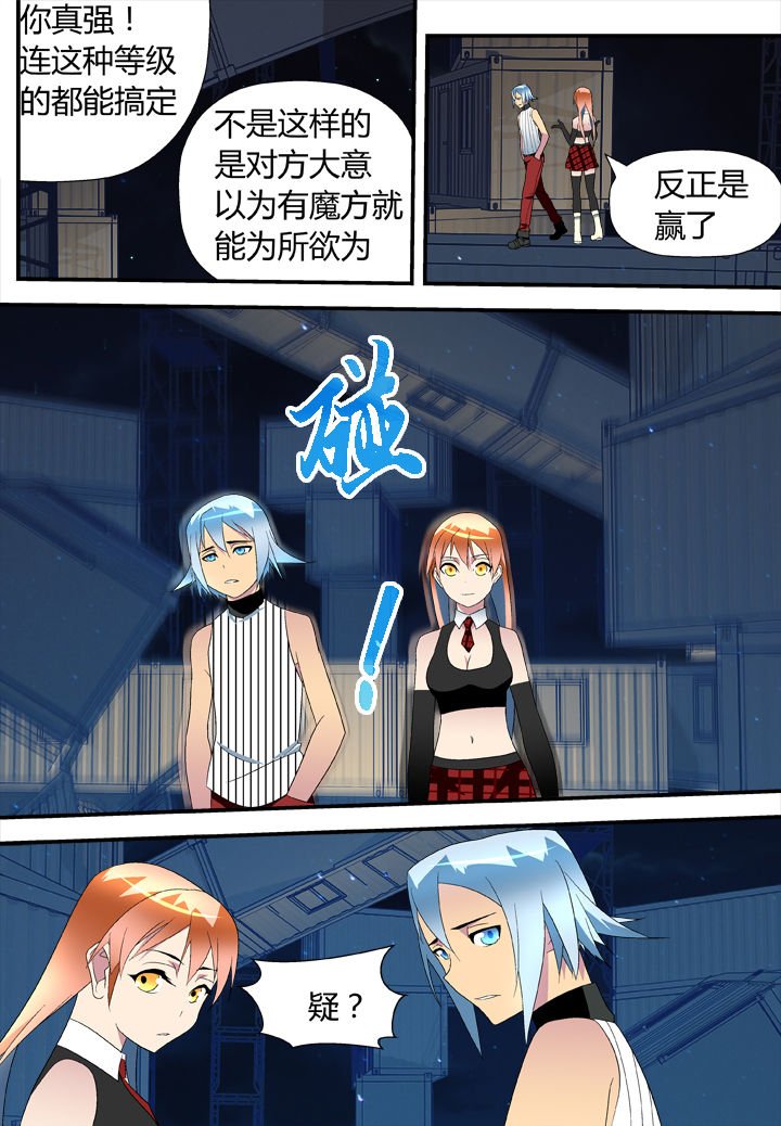 第17章：
